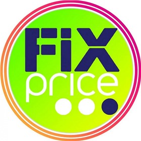 •● FIX -PRICE ●•· товары по низким ценам