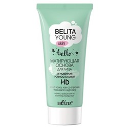 Belita Young Skin Основа Матирующая для лица «Мгновенная ровность кожи» HD 30мл