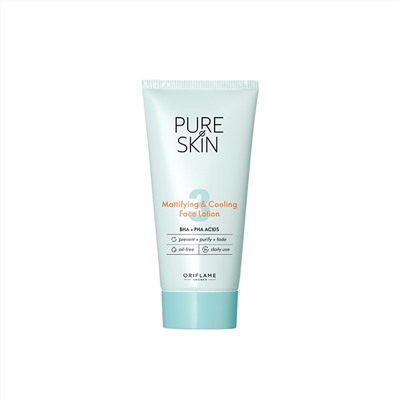 Матирующий крем для лица Pure Skin