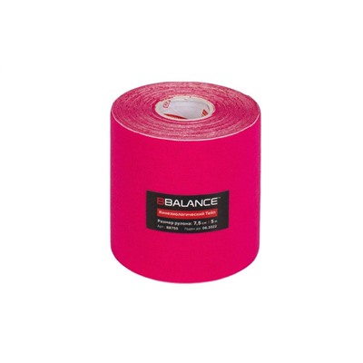 Кинезио тейп BBTape™ 7,5 см × 5 м розовый