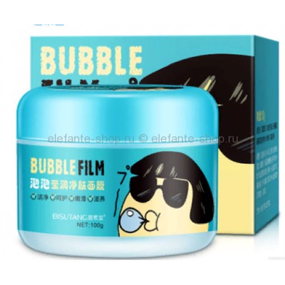 Кислородно-пенная маска для очищения лица bubble film bisutang, 90371