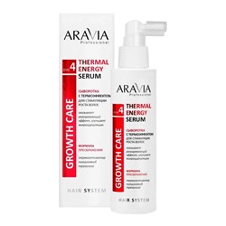 Aravia Сыворотка с термоэффектом для стимуляции роста волос / Thermal Energy Serum, 150 мл