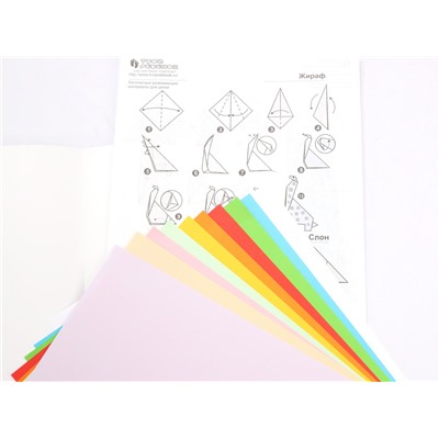 Бумага цветная для оригами и аппликации А4 , 10л, Забавная панда