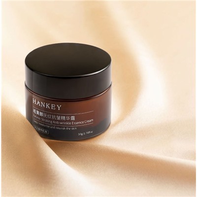 Крем для лица против морщин с ретинолом Hankey Retinol Stroking Anti-wrinkle Essence Cream, 50 гр.