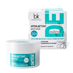 BelKosmex Detox Крем-детокс  для  лица 50+ увеличение увлаж. кожи против возрастных изменений 48г