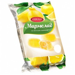 Мармелад Желейный со вкусом Лимона 300г/Азов