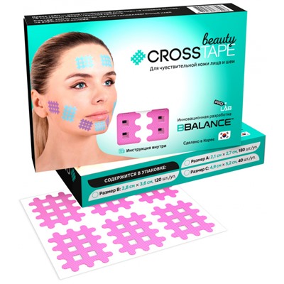 Кросс тейпы для лица CROSS TAPE BEAUTY™ 2,1 см x 2,7 см (размер А) цвет сакура