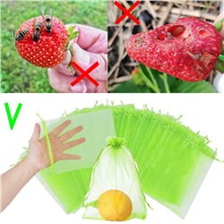 Мешочки для защиты ягод и мини плодов от насекомых, 7*9 см, 10 штук 9046630