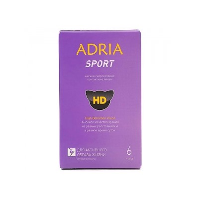 Adria Sport (6линз)