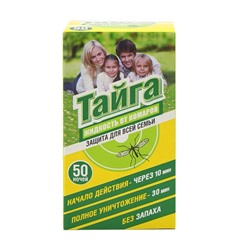 Средство инсектицидное "Жидкость от комаров", Тайга, 50 ночей
