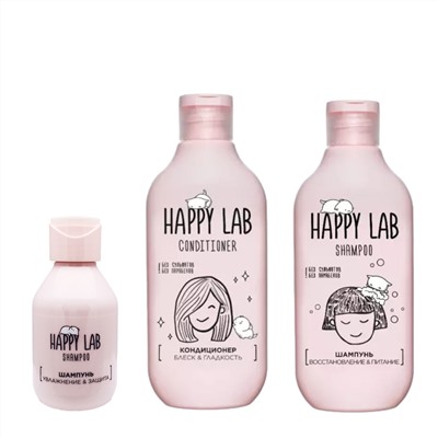 Happy Lab Набор средств для ухода за волосами / Hair, 300 мл x 2, 100 мл