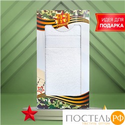 Полотенце в коробке Eleganta Marakesh 100х150 см Махра 440 г/м2, 1001 гостиничный белый (23 февраля коробка)