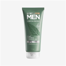 Гель 2 в 1 для бритья и умывания для чувствительной кожи North for Men Sensitive Protect