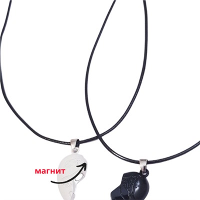 Подвеска парная магнитная "Сердце" 2 шт,  на кожанном шнурке, цвет: белый, черный, арт. 017.029