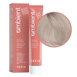 TEFIA Ambient 10.17 Перманентная крем-краска для волос / Экстра светлый блондин пепельно-фиолетовый, 60 мл