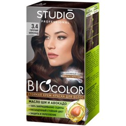 Крем-краска для волос Studio (Студио) Professional BIOcolor, тон 3.4 - Горячий шоколад