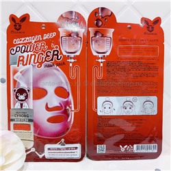 Маска Elizavecca Collagen Deep Power Ringer Mask (78)