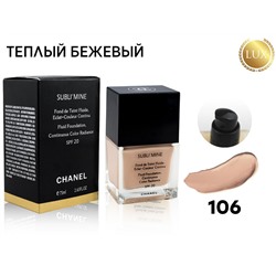 Тональный крем Chanel Sublimine, 75 ml, тон 106 (качество Люкс)