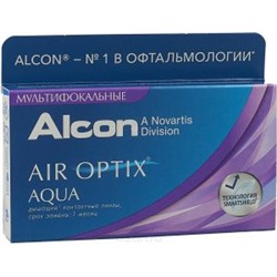 Air Optix Plus HydraGlude Multifocal (3линзы) (рецептурные линзы срок исполнения заказа 3-30дней)