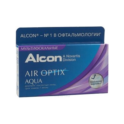 Air Optix Plus HydraGlude Multifocal (3линзы) (рецептурные линзы срок исполнения заказа 3-30дней)