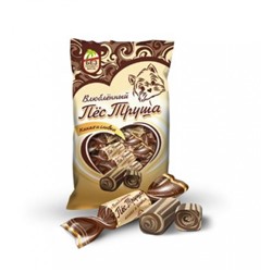 "Коровка Пес-Трушка какао и сливки""конфеты. Вес 500 гр. Вольск