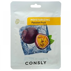 Маска с экстрактом маракуи Consly Passion Fruit