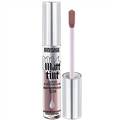 LuxVisage Тени жидкие матовые Matt tint waterproof 12H, тон 105 ash lilac