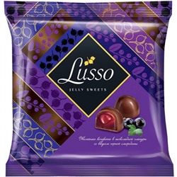 Конфеты Lusso со вкусом черной смородины 500г/KDV