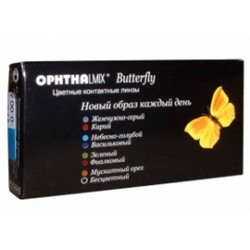 Офтальмикс Butterfiy 1-Color (2линзы)