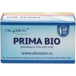 Prima Bio (6линз)
