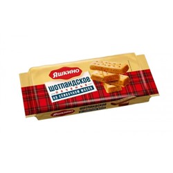 «Яшкино», печенье «Шотландское», на сливочном масле, 235 гр. KDV