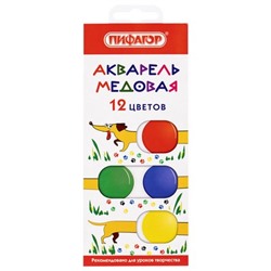 Краски акварельные 12 цветов Пифагор Веселая такса