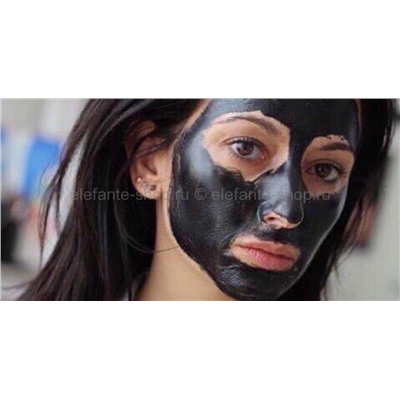Маска Wokali Peel Off Facial Mask (125)