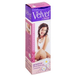 Депилятор Velvet (Вельвет) для интимных зон с ромашкой, 100 мл