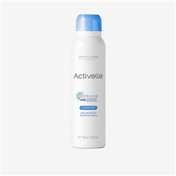 Спрей дезодорант-антиперспирант с ухаживающим комплексом Activelle