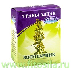 Золотая розга (золотарник), трава, 50 г, коробочка, чайный напиток