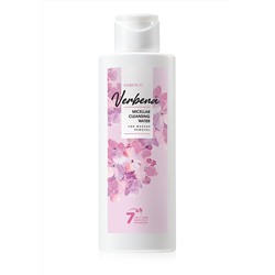 Мицеллярная вода для снятия макияжа Verbena