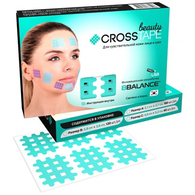 Кросс тейпы для лица CROSS TAPE BEAUTY™ 2,1 см x 2,7 см (размер А) цвет мята