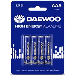 Батарейка алкалиновая (щелочная) Daewoo (Даевоо) High Energy Alkaline LR03/4BL, 4 шт