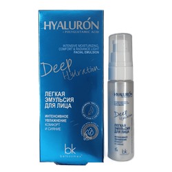 BelKosmex Hialuron Deep Hydration Легкая эмульсия для лица интенсивное увлажнение 30г