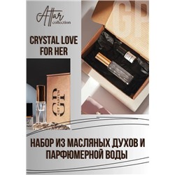CRISTAL LOVE FOR HER Attar Collection