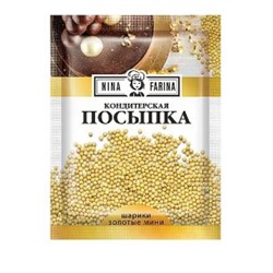 «Nina Farina», кондитерская посыпка «Золотые мини шарики», 15 гр. KDV
