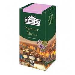 Чай черный Ахмад Ahmad Tea Summer Thyme (Летний чабрец) 25 пак.