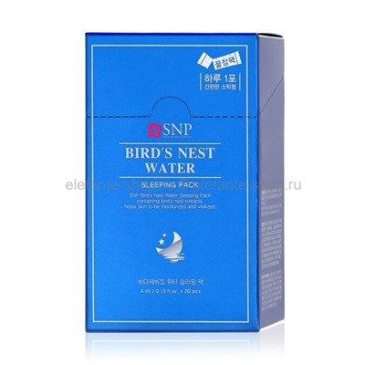 Ночные маски SNP Bird’s Nest Water Sleeping Pack 20x4ml (51)