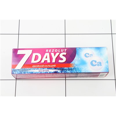 Зубная паста 7 DAYS Rezolut 100мл Двойной кальций без фтора /24шт