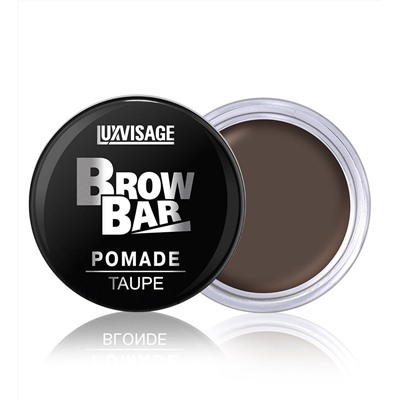 LuxVisage Помада для бровей Brow Bar  тон 2(Taupe) 6 г