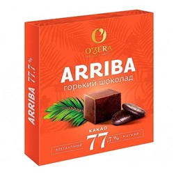 Шоколад  O'zera Arriba 90гр/1шт