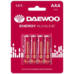 Батарейка алкалиновая (щелочная) Daewoo (Даевоо) Energy Alkaline LR03/4BL, 4 шт