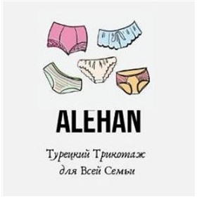 ALEHAN - качественная одежда для всей семьи! (Donella, Nikolette, Dominant и другие бренды производство Турция)
