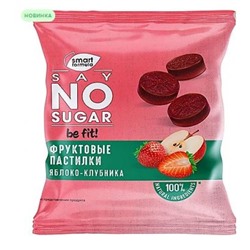 «Smart Formula», say no to sugar Фруктовые пастилки «Яблоко – клубника», 30 гр. KDV